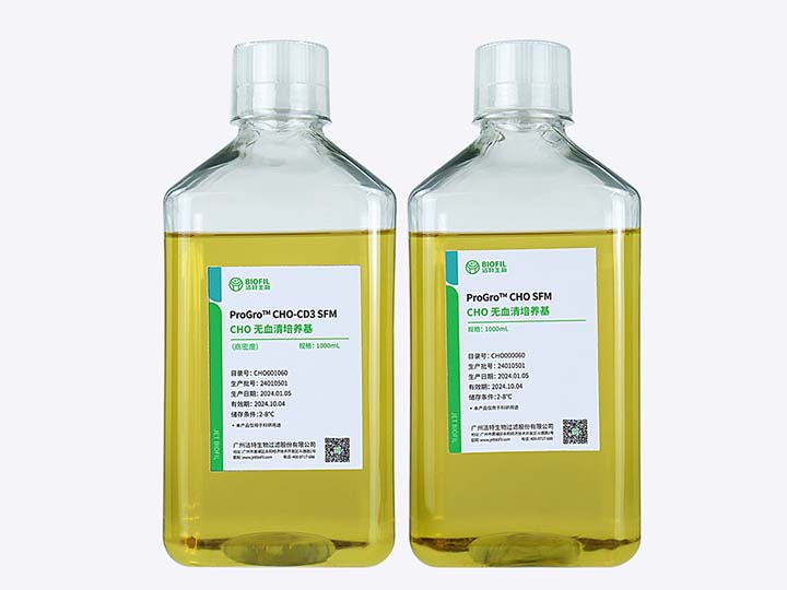 内页 ProGro™ CHO无血清培养基 CHO SFMCHO-CD3 SFM（高密度）.jpg