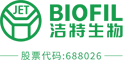 洁特生物