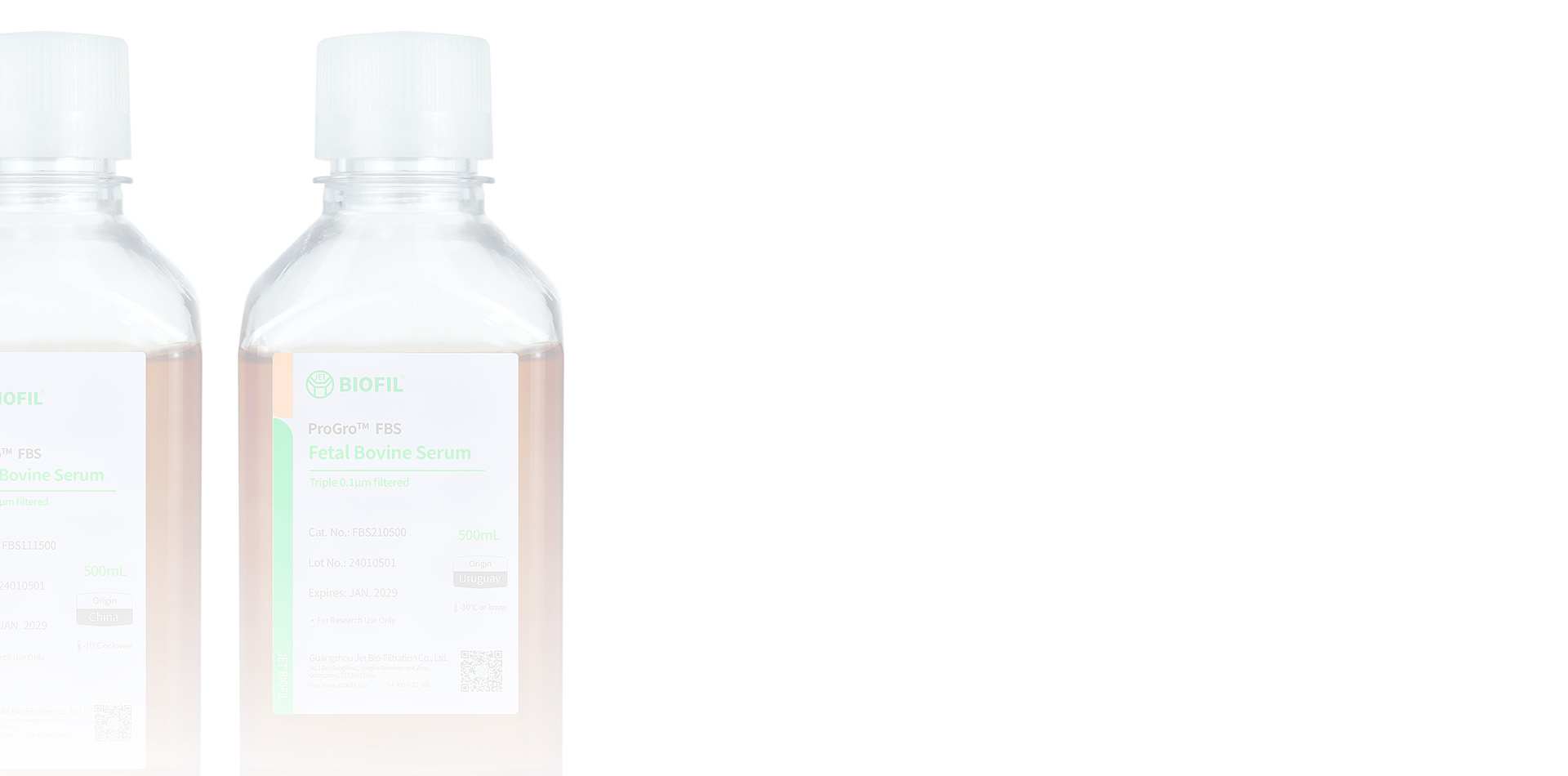 ProGro™生物试剂