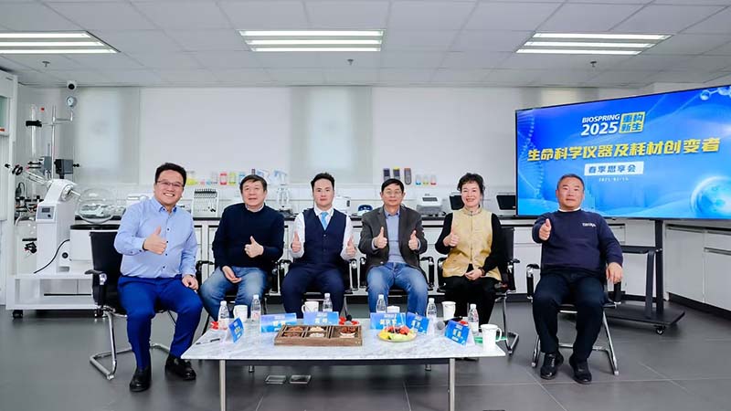 对话行业领军人物：AI赋能生命科学，如何重构2025新生？