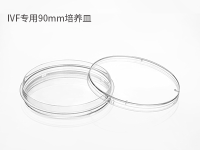可用于捡卵、洗卵、消化卵子外的颗粒细胞