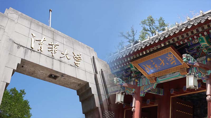 点亮清北，燃动百校！洁特生物助力高校生命科学研究！