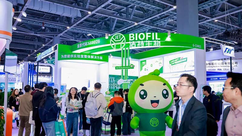 速看！2025杭州CACLP展会，洁特生物用实力与创意打造IVD盛宴！