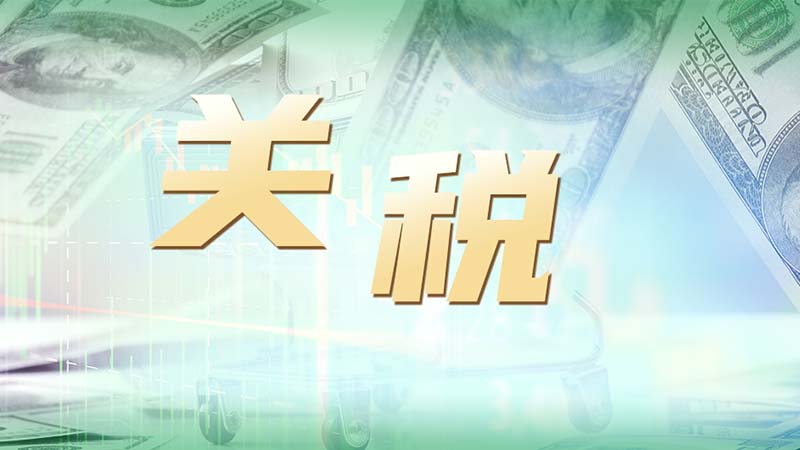 洁特生物,细胞培养,生命科学,科研,生物实验室耗材